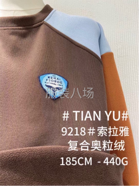 专业供应中大二批市场，和各大服装公司，针织面料，双纱，空气层-第9张图片