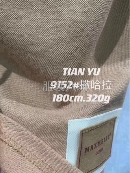 專業(yè)供應中大二批市場，和各大服裝公司，針織面料，雙紗，空氣層-第7張圖片