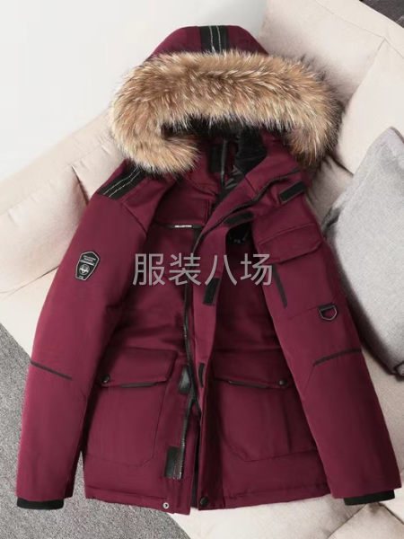 批發(fā)男女同款羽絨服-第9張圖片
