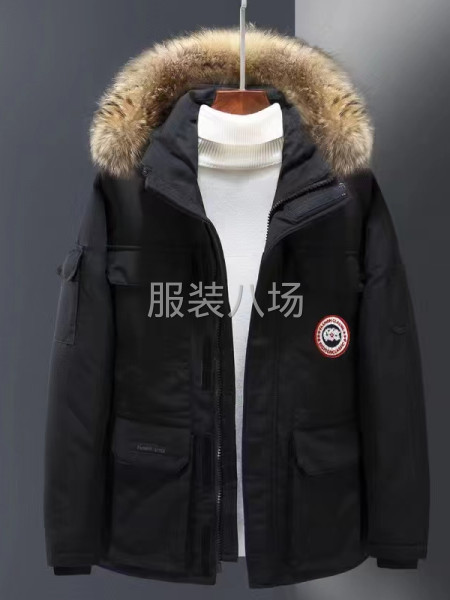 批發(fā)男女同款羽絨服-第5張圖片
