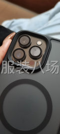 undefined - 厂房转让..土华风和工业园700方 - 图1