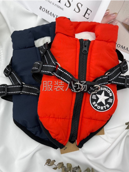 承接宠物服装-第5张图片