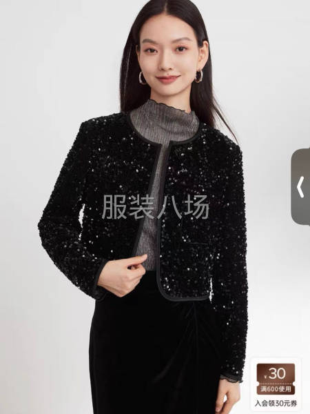 长期有精品小单外发，要求能做前后道，做工精良，半精品-精品-第2张图片