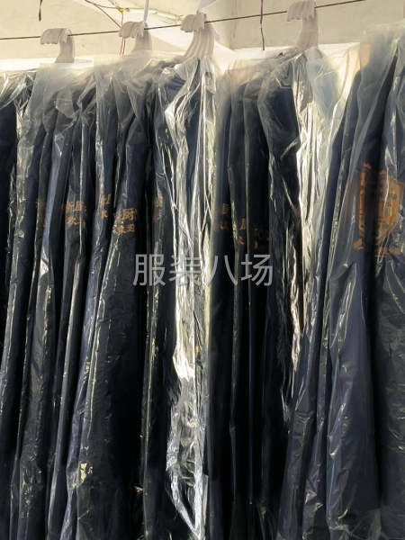 专业制作工装-第1张图片