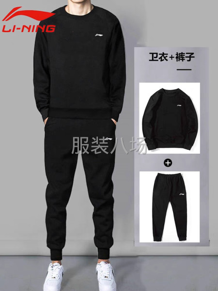 衣服，裤子，华棉复合水貂绒400克-第2张图片