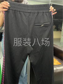 undefined - 唯品会品质，专业针织厂，毛货勿扰，打酱油绕道 - 图7