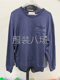 undefined - 唯品会品质，专业针织厂，毛货勿扰，打酱油绕道 - 图1
