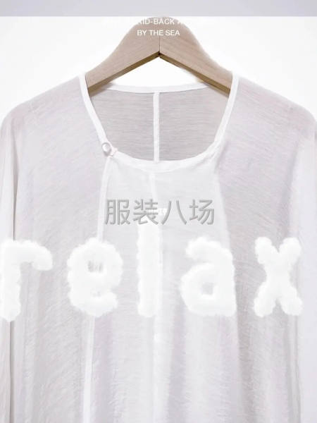 针织厂加工-第1张图片