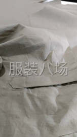 undefined - 欢迎各位老板下单 - 图1
