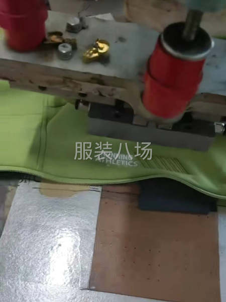 皮標鋪料工廠-第1張圖片