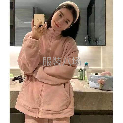 招靠边工一名平车贴口袋一名-第2张图片
