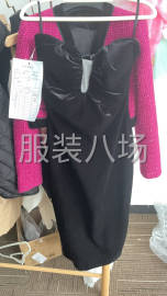 undefined - 订单不断长期合作伙伴 - 图2