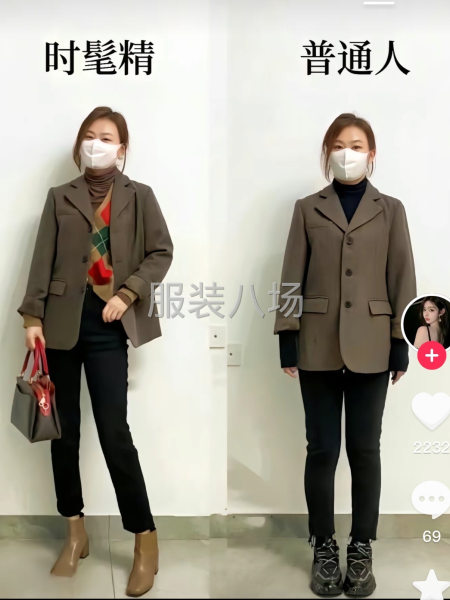 各种女装尾货批发连衣裙外套衬衣裤子-第9张图片