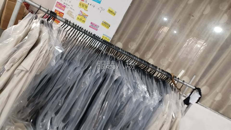 寻求客户   希望长期合作稳定的-第2张图片