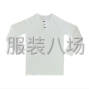 金华 - 义乌市 - 江东 - 亨利衫长袖先做10000件，后期...