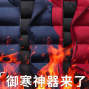 杭州 - 上城区 - 四季青 - 服装加工定制贴牌，短长期合作