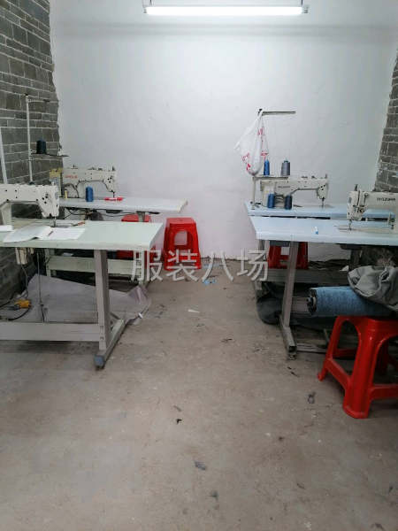 来料清加工-第4张图片