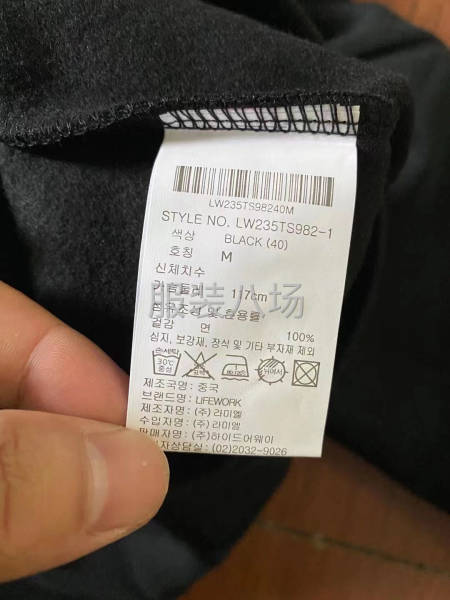 【男女裝】 LifeWork法斗衛(wèi)衣 整款 高品質(zhì)450克-第3張圖片