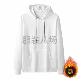 undefined - 圆领卫衣四大片，连帽卫衣，裤子一直有在裁能做的来，两个拉链袋 - 图3