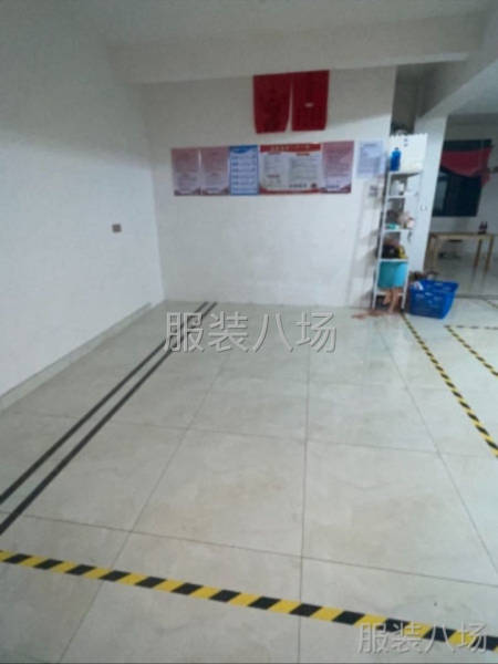 適合夫妻隊服裝加工！三叉路口！交通方便！-第1張圖片