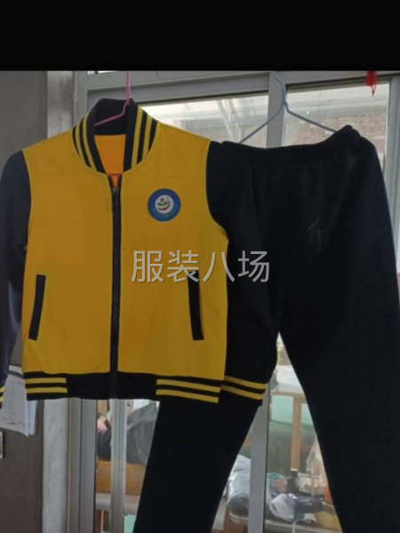 主要做校服，针织类-第3张图片