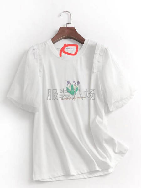 承接服装加工 针织类  四号桥女装 网店-第1张图片