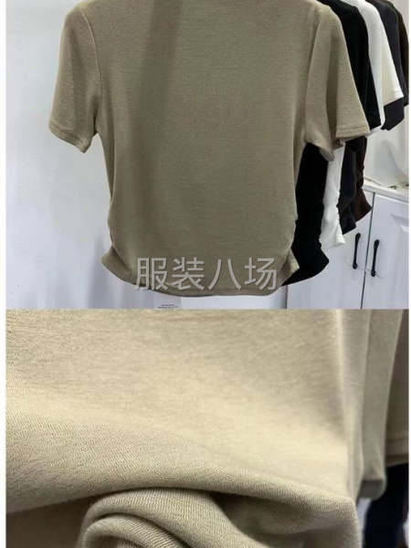 服装针织面料供应商-第4张图片