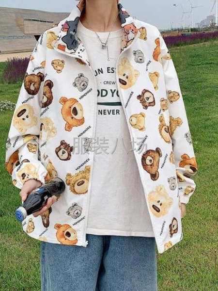 夫妻优先，夫妻优先！-第1张图片