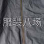 嘉兴 - 桐乡市 - 屠甸 - 质量绝对有保障