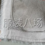 广州 - 海珠区 - 凤阳 - 毛绒衣服服装厂