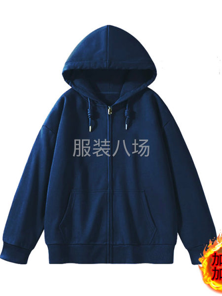 前中后连帽、拉链卫衣-第2张图片