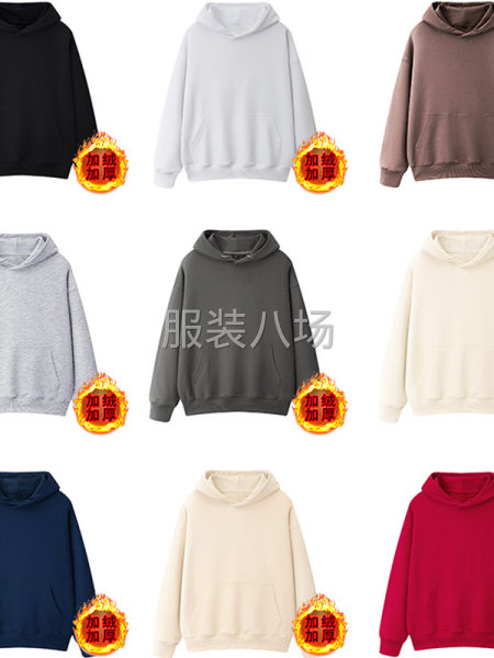 前中后连帽、拉链卫衣-第1张图片