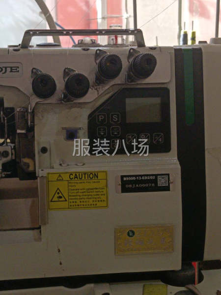 加工點(diǎn)轉(zhuǎn)讓，雙針，八一，平車，線毛機(jī)，擼沿子雙針，只賣加工廠-第6張圖片