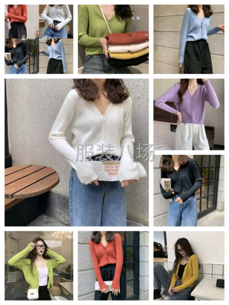 只做精品只做高品-第5张图片