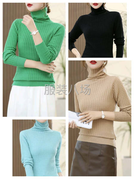 只做精品只做高品-第2张图片