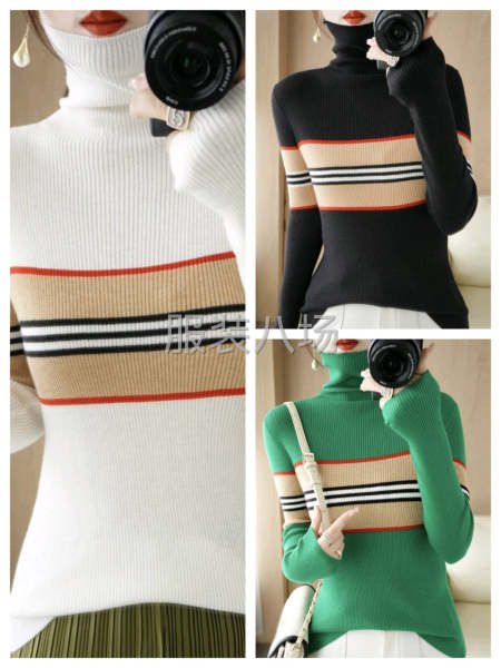 只做精品只做高品-第4张图片