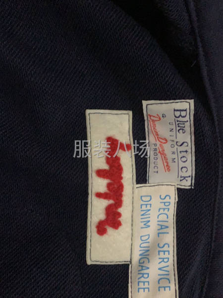 童装90-140-第3张图片