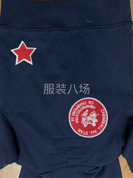 童装90-140-第5张图片