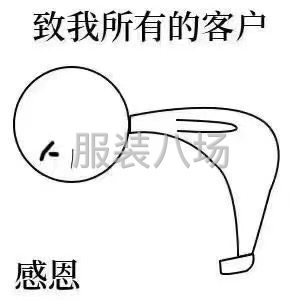 外贸，裤子，衣服，套装，裙子，童装-第1张图片