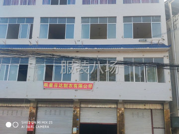 undefined - 整件，流水计件，工资月结，多劳多得 - 图2