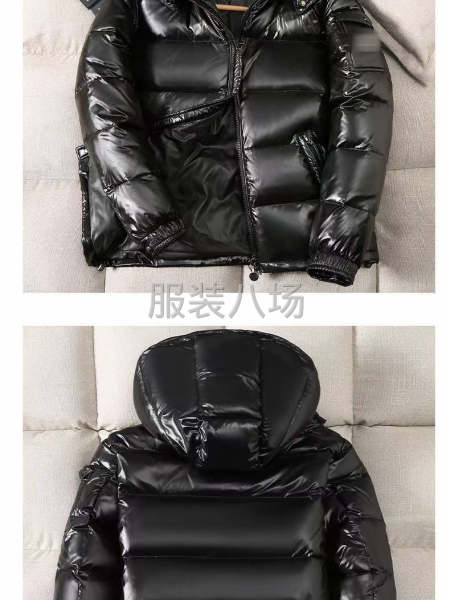 冬季爆款男女同款羽绒服批发零售-第7张图片