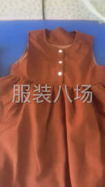 undefined - 简单好上手 - 图2