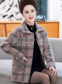 undefined - 毛呢开衫毛衣老年女装外套 - 图3