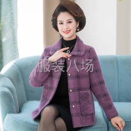 undefined - 毛呢开衫毛衣老年女装外套 - 图6