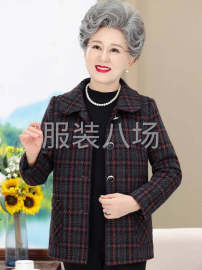 undefined - 毛呢开衫毛衣老年女装外套 - 图1