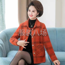 undefined - 毛呢开衫毛衣老年女装外套 - 图5