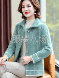 undefined - 毛呢开衫毛衣老年女装外套 - 图4
