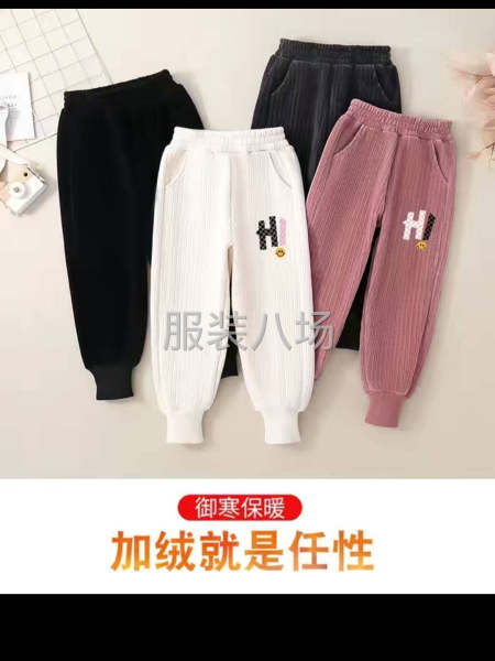 附近的夫妻档，小加工厂都可以-第2张图片