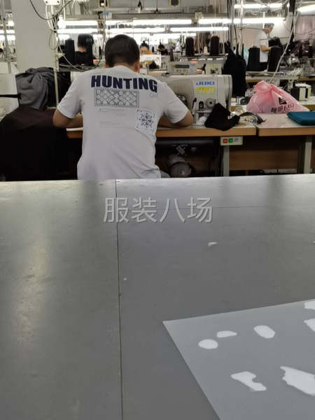 新街女裤厂，招收裤脚车位一名-第1张图片