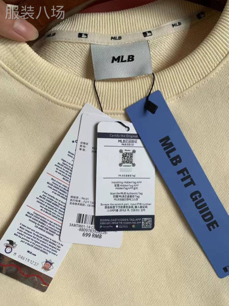 【男女装】 MLB卫衣 整款三色 大毛圈480克左右-第6张图片